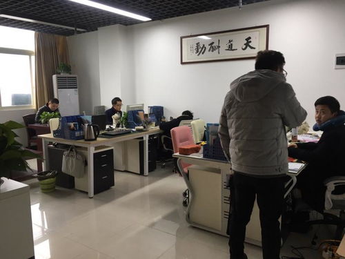 赋能学习，点亮未来 南昌政公教育咨询有限责任公司的教育责任与实践