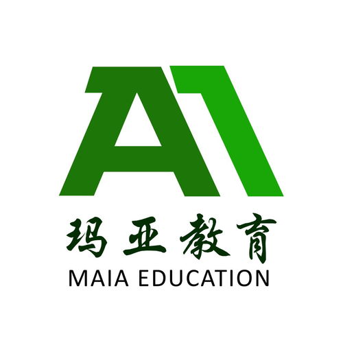 大连玛亚教育咨询 赋能学子的领航者